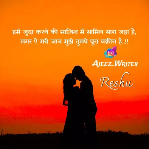 Quote by MR_KHAN👉 -  - Made using Quotes Creator App, Post Maker App