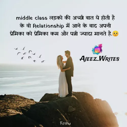 Quote by MR_KHAN👉 -  - Made using Quotes Creator App, Post Maker App