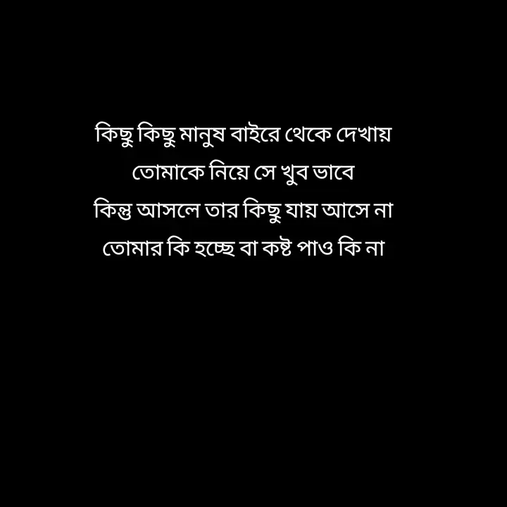 Quote by Love to Write -  - Made using Quotes Creator App, Post Maker App