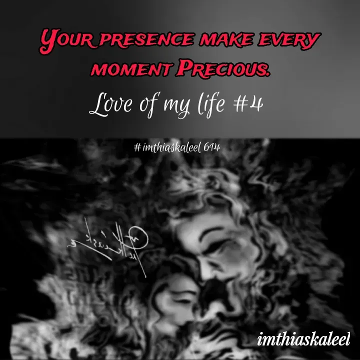 Quote by imthias kaleel - Love of my life #4

#imthiaskaleel 614 - Made using Quotes Creator App, Post Maker App