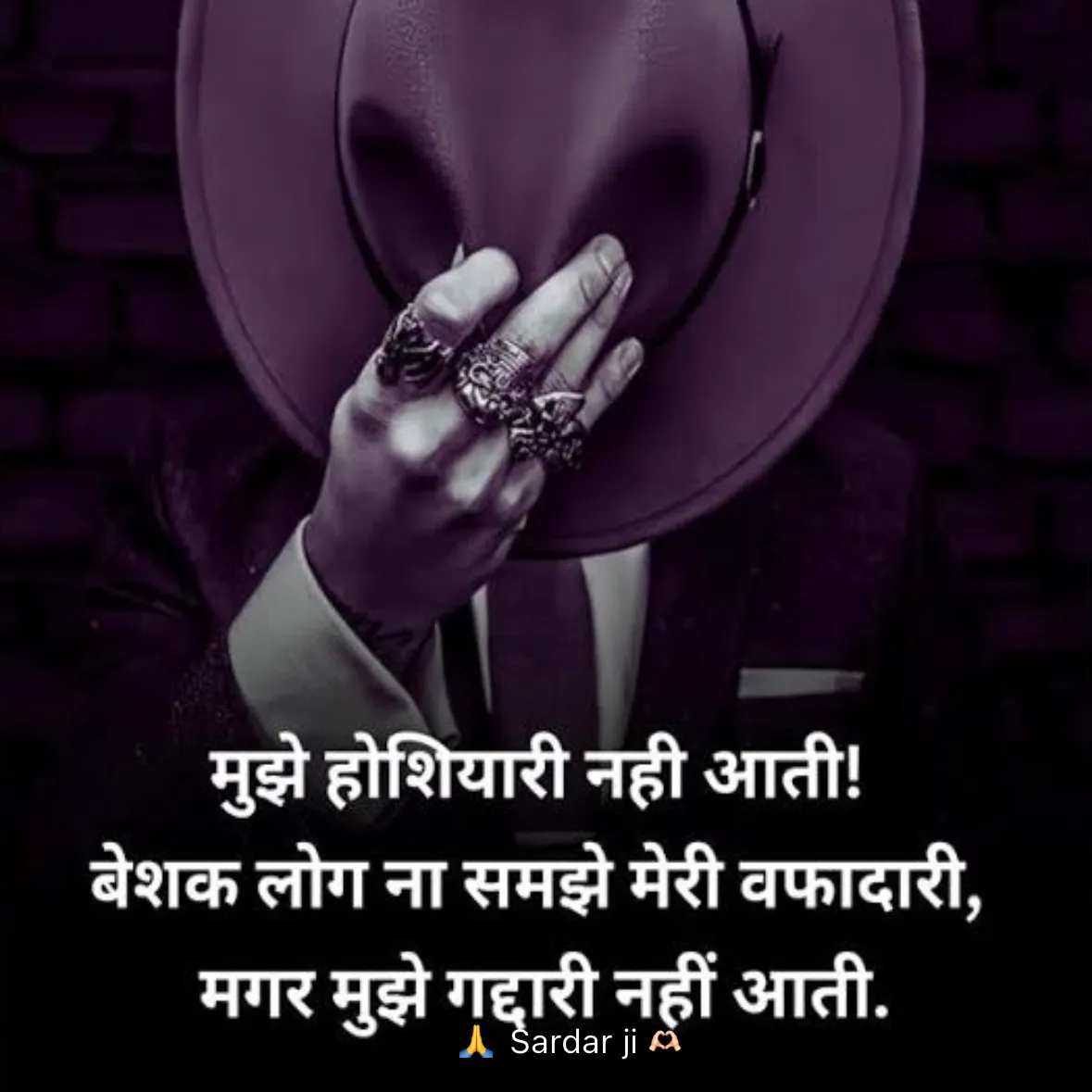 Quote by Rabb da Banda - Double tap to change text. - Made using Quotes Creator App, Post Maker App