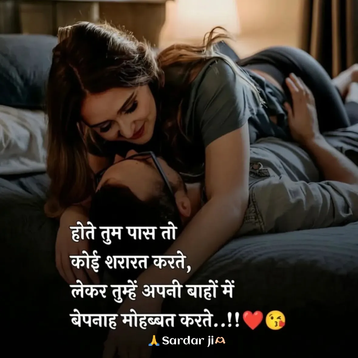 Quote by Rabb da Banda - Double tap to change text. - Made using Quotes Creator App, Post Maker App