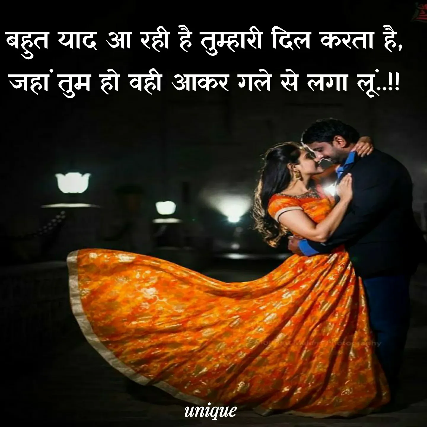 Quote by Kagaz Kalam✍️कागज़ कलम - बहुत याद आ रही है तुम्हारी दिल करता है, जहां तुम हो वही आकर गले से लगा लूं..!! - Made using Quotes Creator App, Post Maker App