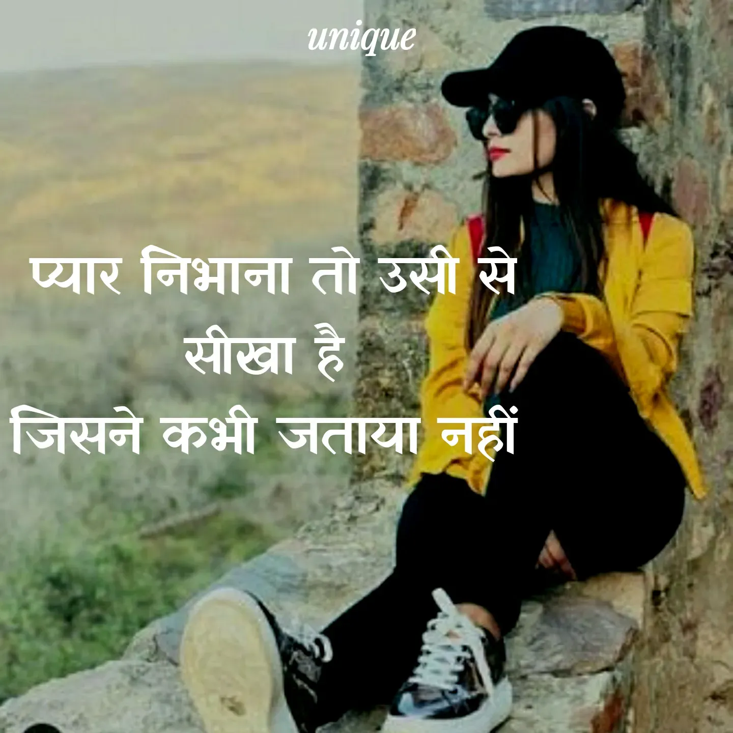 Quote by Kagaz Kalam✍️कागज़ कलम - प्यार निभाना तो उसी से सीखा है 
जिसने कभी जताया नहीं  - Made using Quotes Creator App, Post Maker App