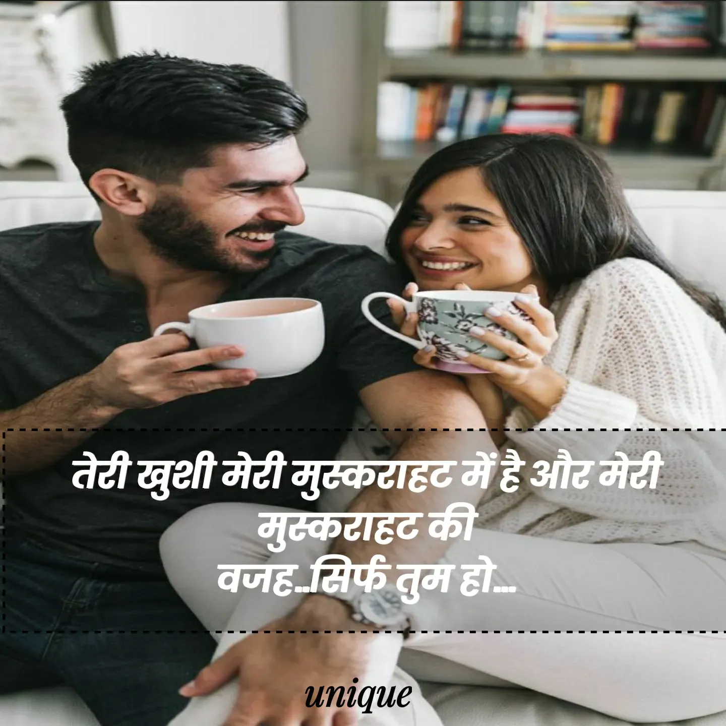 Quote by Kagaz Kalam✍️कागज़ कलम - तेरी खुशी मेरी मुस्कराहट में है और मेरी मुस्कराहट की
वजह..सिर्फ तुम हो... - Made using Quotes Creator App, Post Maker App
