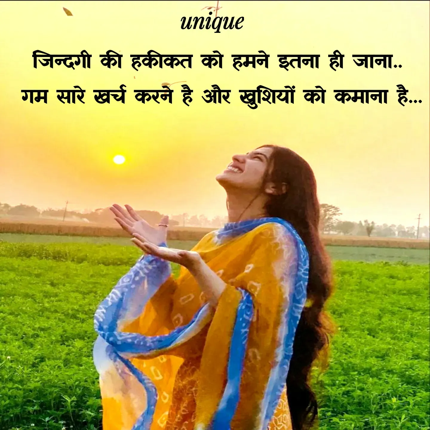 Quote by Kagaz Kalam✍️कागज़ कलम - जिन्दगी की हकीकत को हमने इतना ही जाना.. 
गम सारे खर्च करने है और खुशियों को कमाना है... - Made using Quotes Creator App, Post Maker App