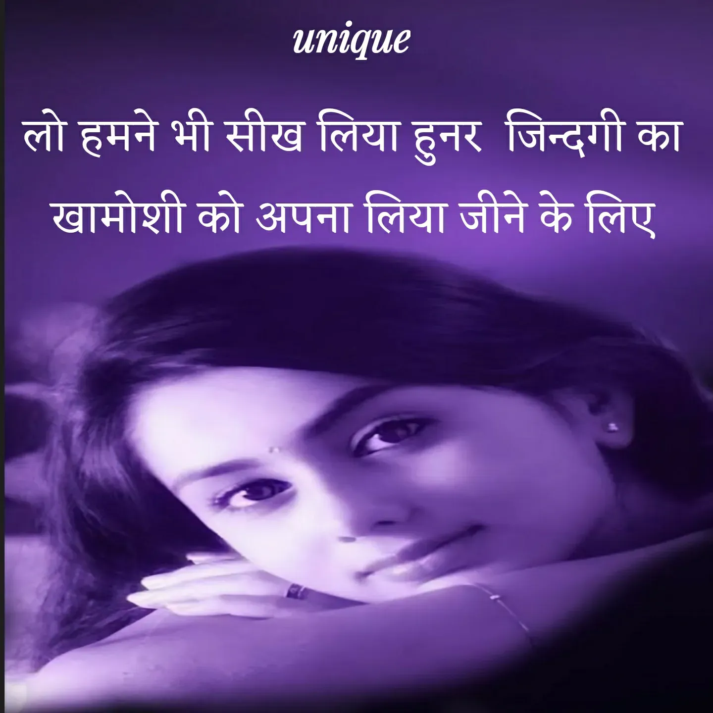 Quote by Kagaz Kalam✍️कागज़ कलम - लो हमने भी सीख लिया हुनर  जिन्दगी का 
खामोशी को अपना लिया जीने के लिए  - Made using Quotes Creator App, Post Maker App