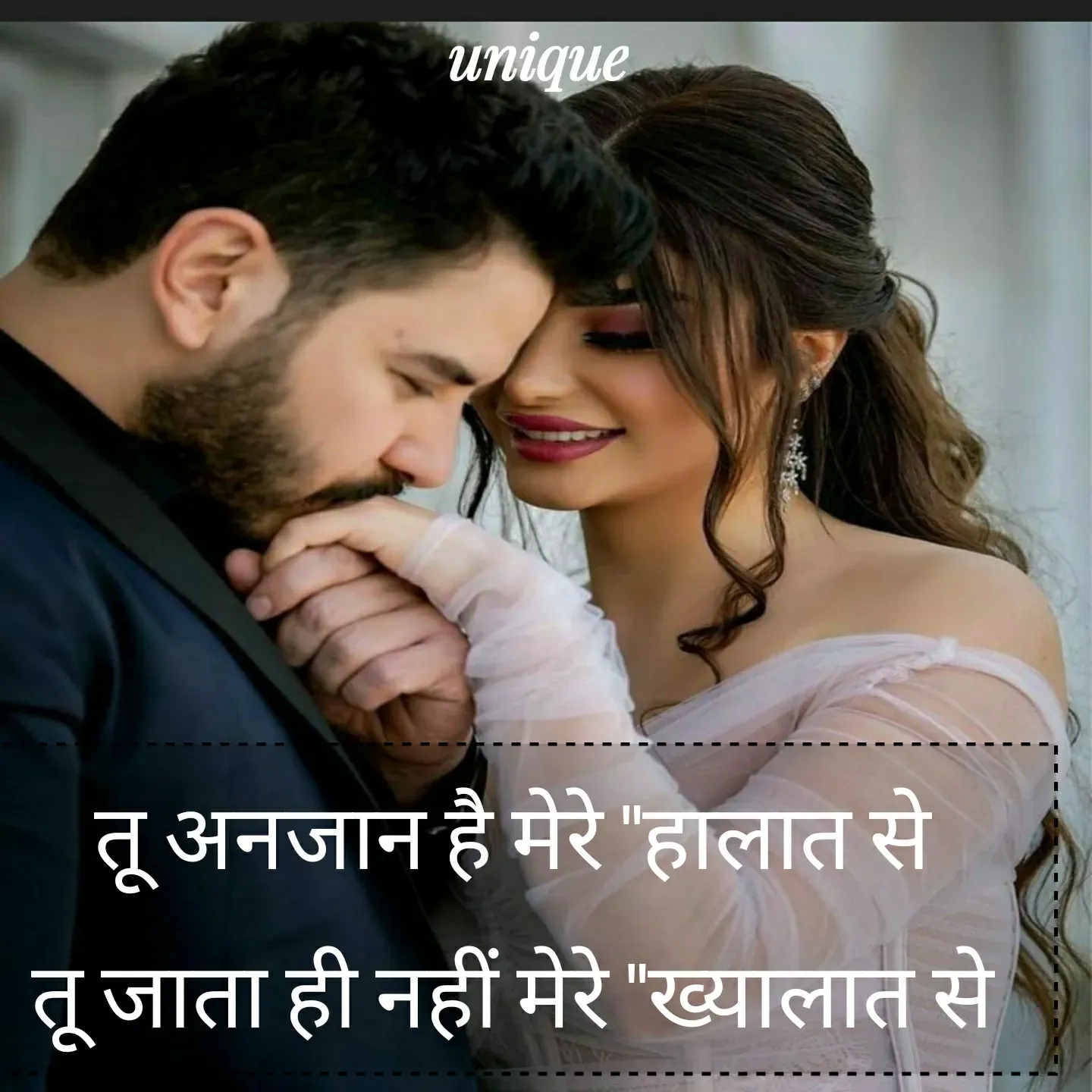 Quote by Kagaz Kalam✍️कागज़ कलम - तू अनजान है मेरे "हालात से

तू जाता ही नहीं मेरे "ख्यालात से - Made using Quotes Creator App, Post Maker App