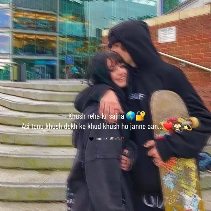 Quote by Multani_tweets__ - Khush reha kr sajna 🌎🔐
Asi tenu khush dekh ke khud khush ho janne aan…❤️🙈💫

🖤__muLtaNi_tWeeTs🥀 - Made using Quotes Creator App, Post Maker App