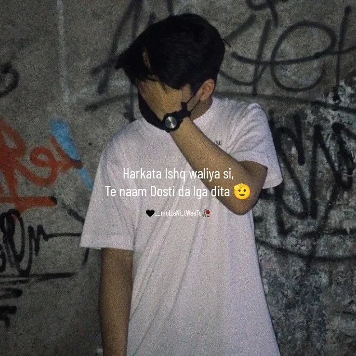 Quote by __Multani_tweets - Harkata Ishq waliya si,
Te naam Dosti da lga dita 🫡

🖤__muLtaNi_tWeeTs🥀 - Made using Quotes Creator App, Post Maker App