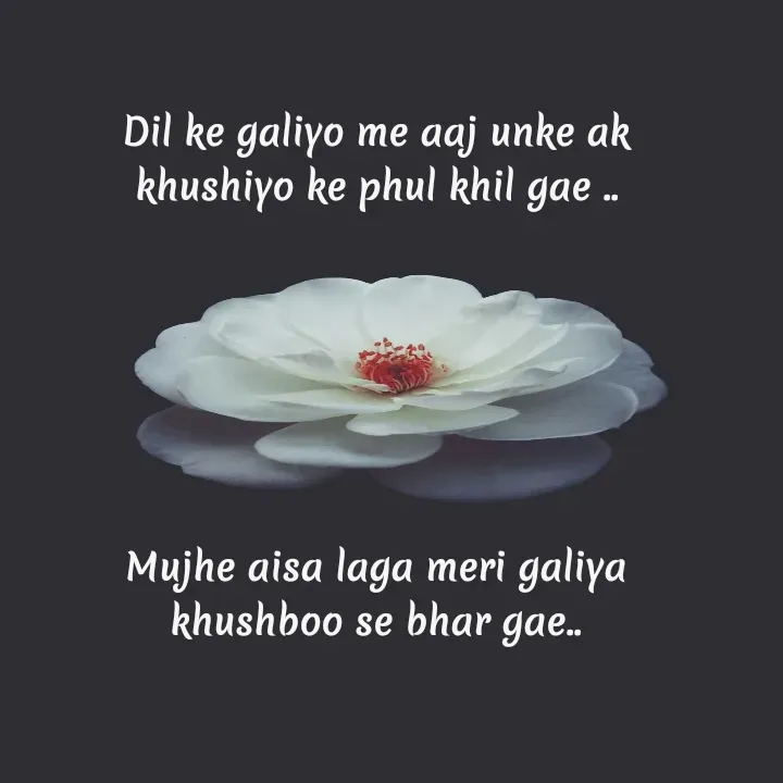 Quote by Sr119 hayati - Dil ke galiyo me aaj unke ak khushiyo ke phul khil gae ..






Mujhe aisa laga meri galiya khushboo se bhar gae.. - Made using Quotes Creator App, Post Maker App