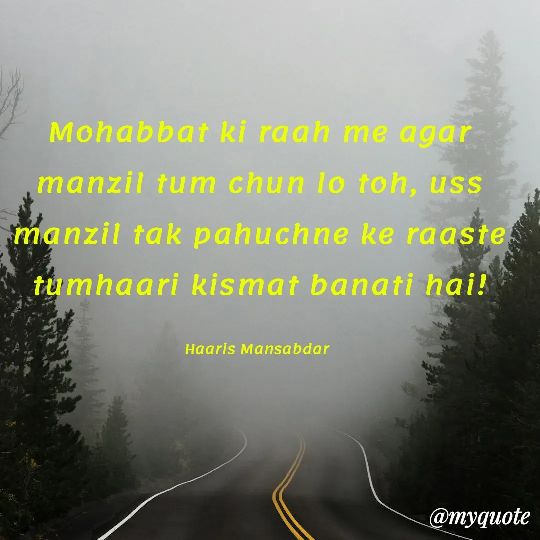 Quote by Haaris Mansabdar -  - Made using Quotes Creator App, Post Maker App