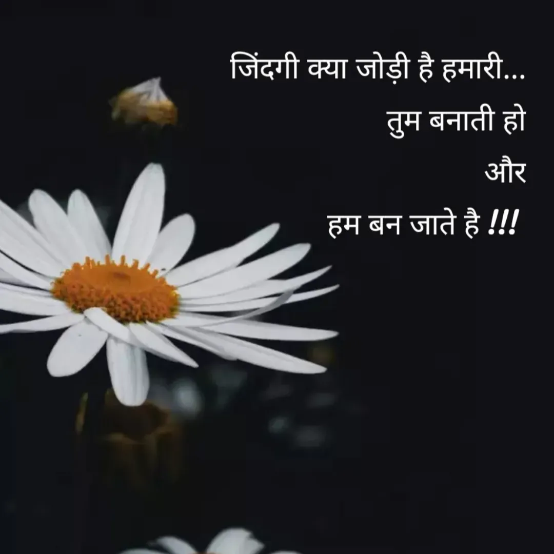 Quote by Ruvi_world💞💞 -  - Made using Quotes Creator App, Post Maker App