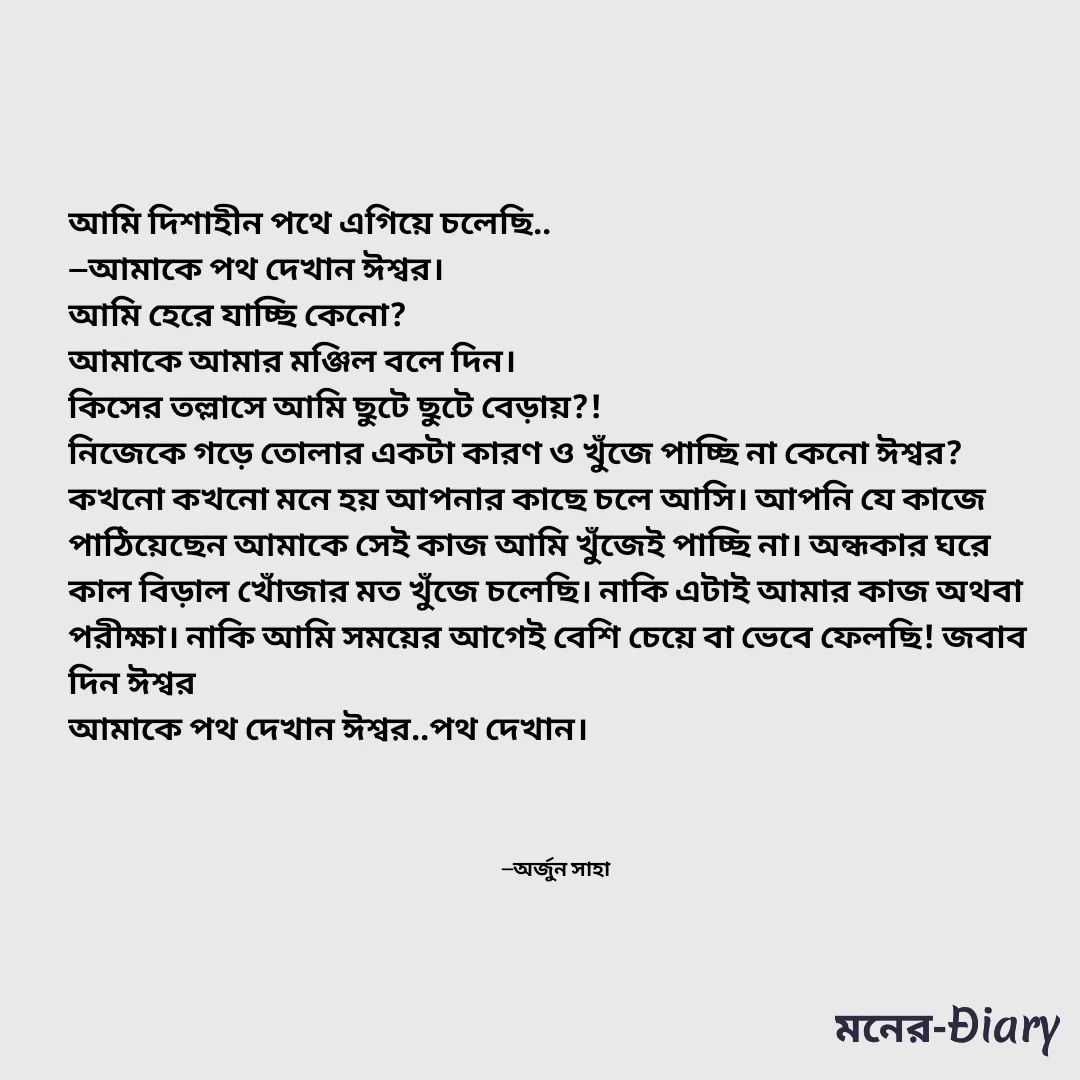 অত্যন্ত ভয়ের', ভুয়ো ভিডিও, প্রসঙ্গে মন্তব্য রশ্মিকার | 'Deepfake' Video  Showing Rashmika Mandanna