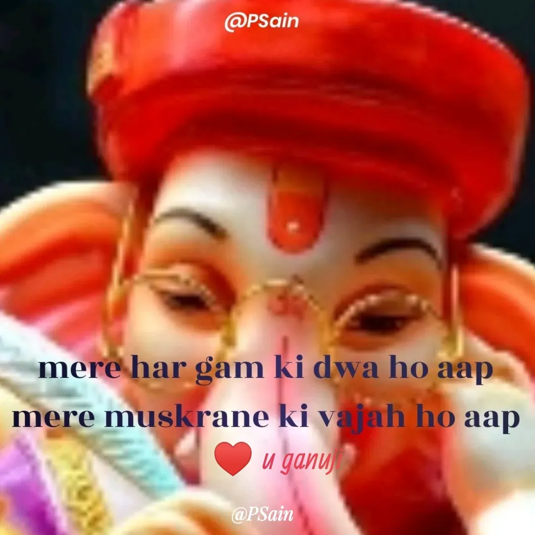 Quote by P Sain - ♥️ u ganuji - Made using Quotes Creator App, Post Maker App