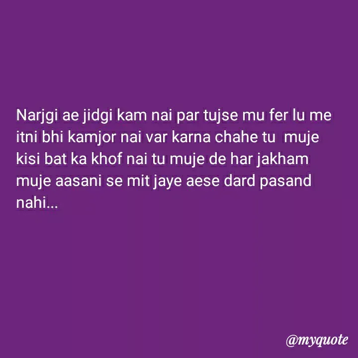 Quote by khushi Raval - Double tap to change text. - Made using Quotes Creator App, Post Maker App