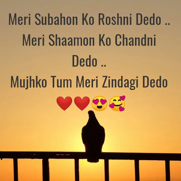 Quote by Naieem Qureshi ☑️ - Meri Subahon Ko Roshni Dedo ..
Meri Shaamon Ko Chandni Dedo ..
Mujhko Tum Meri Zindagi Dedo
 ❤️❤️😍🥰 - Made using Quotes Creator App, Post Maker App