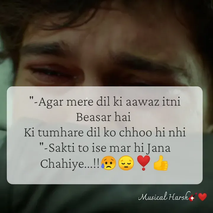 Quote by Musical Harsh.... -  - Made using Quotes Creator App, Post Maker App