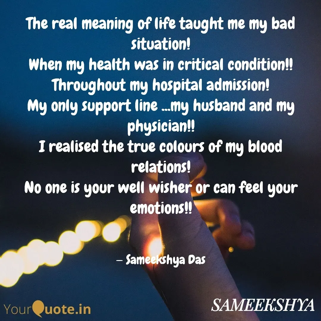 Quote by Sameekshya Das - Double tap to change text. - Made using Quotes Creator App, Post Maker App