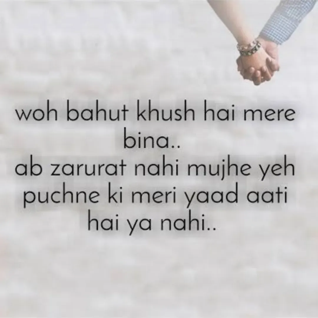 Quote by Ashu - 

. - Made using Quotes Creator App, Post Maker App