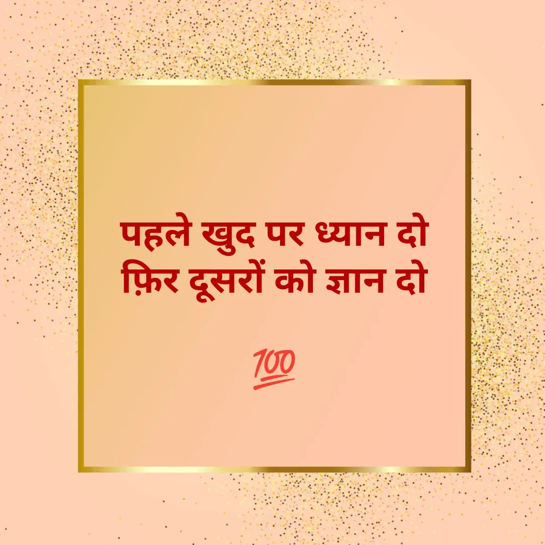 Quote by Trinity -  - Made using Quotes Creator App, Post Maker App