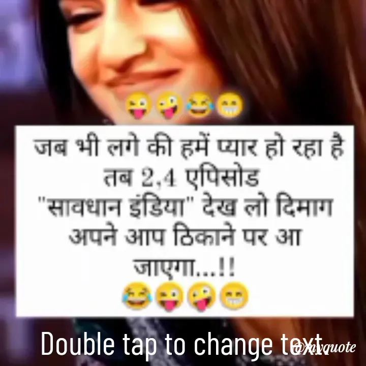 Quote by Ashi khan - Double tap to change text. - Made using Quotes Creator App, Post Maker App