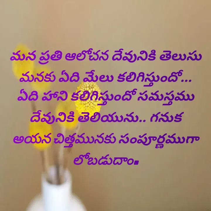 Quote by K John -  - Made using Quotes Creator App, Post Maker App