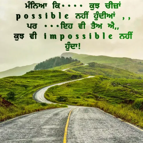 Quote by Kawaljit Kaur -  - Made using Quotes Creator App, Post Maker App