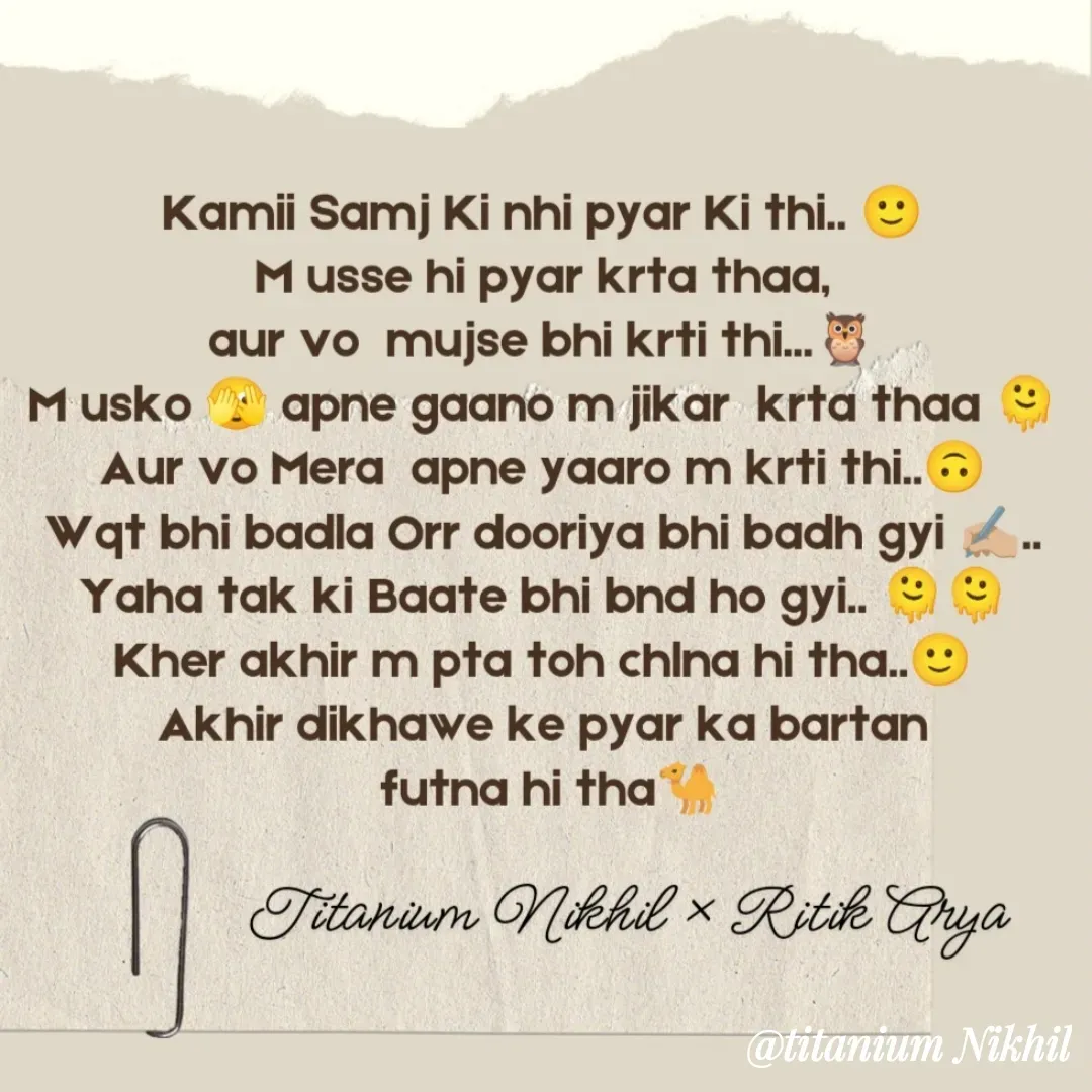Quote by Titanium NIKHIL - Double tap to change text. - Made using Quotes Creator App, Post Maker App
