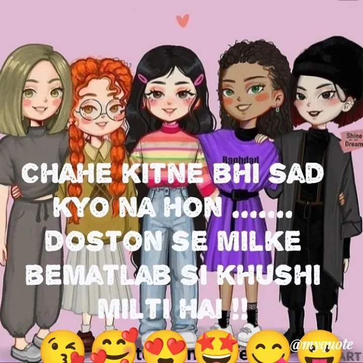 Quote by Baaten - 

😘🥰😍🤩😋😛😝😜🤪🥳 - Made using Quotes Creator App, Post Maker App