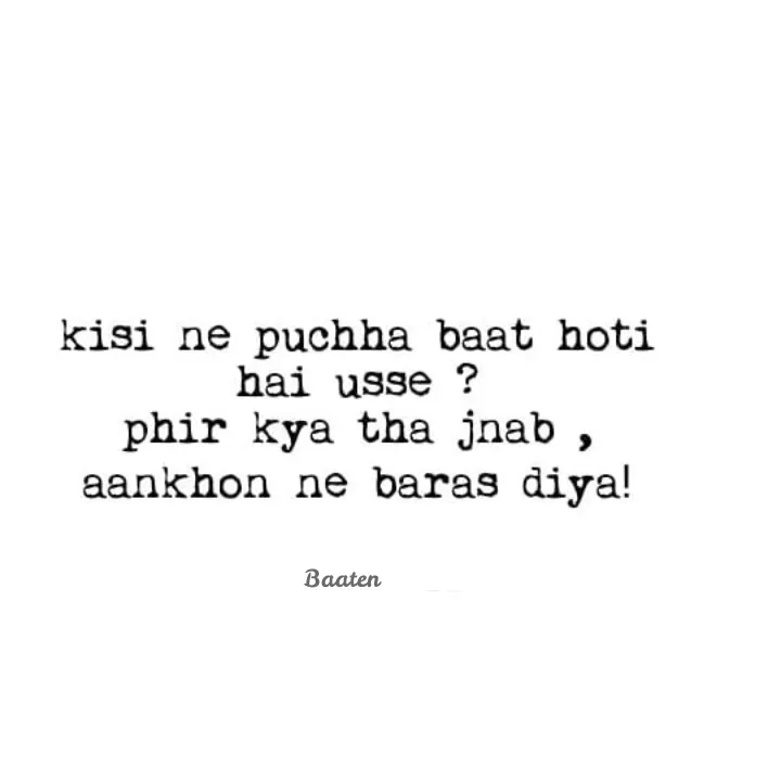 Quote by Baaten - 

Baaten  - Made using Quotes Creator App, Post Maker App
