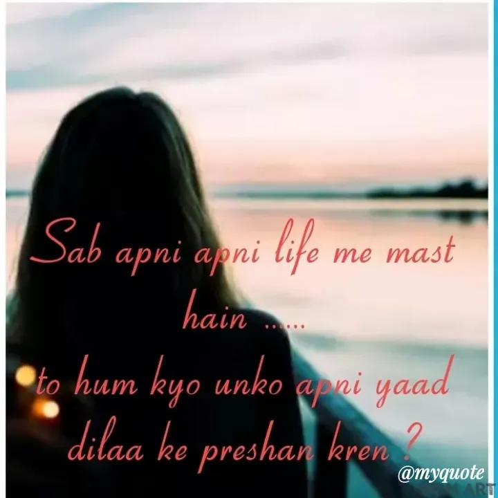 Quote by Baaten - 

, - Made using Quotes Creator App, Post Maker App