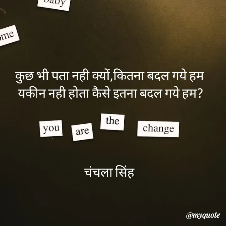 Quote by chanchala singh -  - Made using Quotes Creator App, Post Maker App