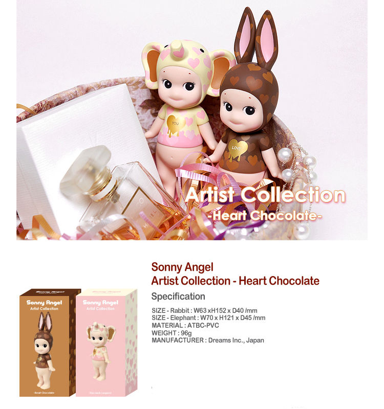 Sonny Angel Heart Collection - Poise24