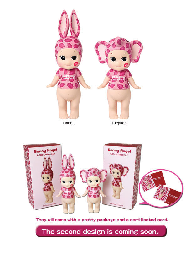 Sonny Angel x Ladurée - Poise24