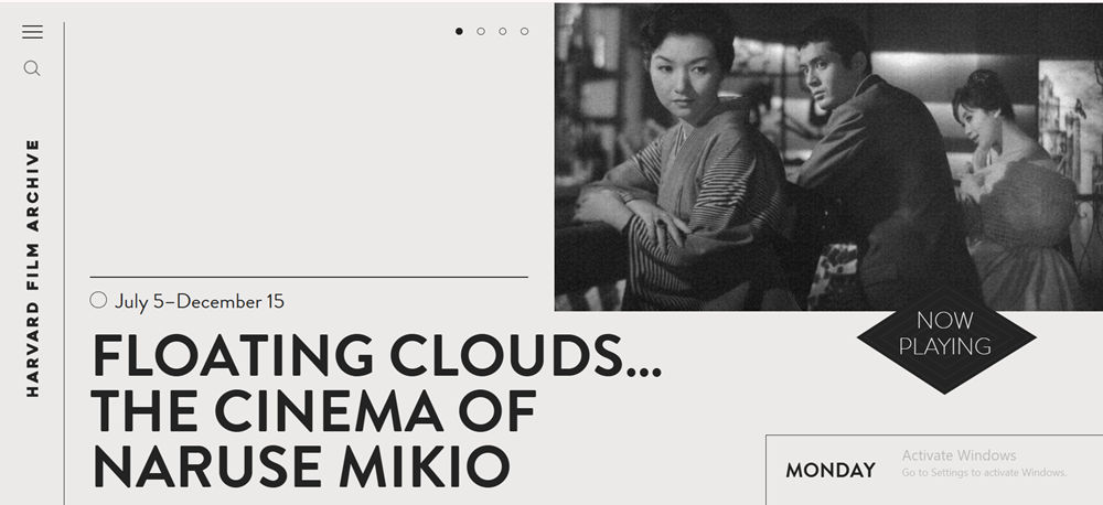 Harvard Film Archive