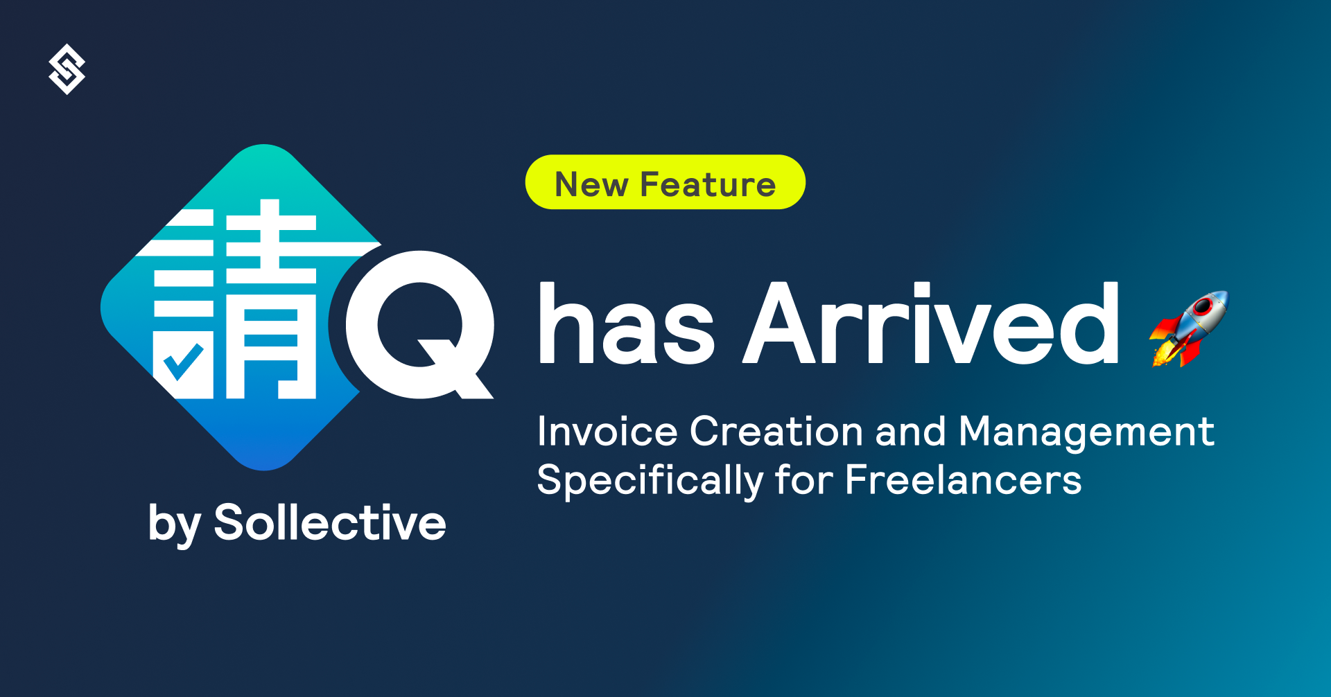 q-has-arrived-invoice-creation-and-management-specifically-for