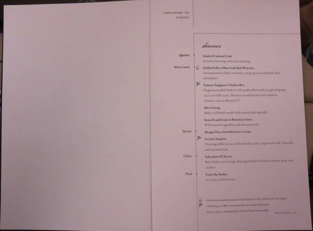 Singapore Airlines Business Class Menü