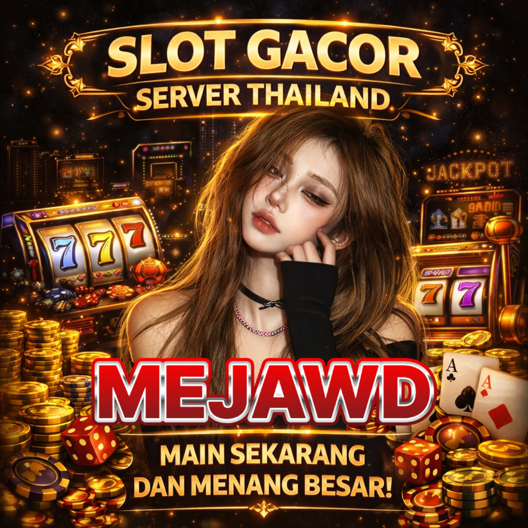 MEJAWD