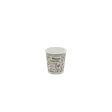 Vaso polipapel 6oz Darnel Naturals Diseño Bebidas Calientes (1000 unidades)