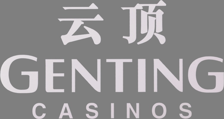 2010-13 Aston Villa Genting Casinos Shirt Sponsor White