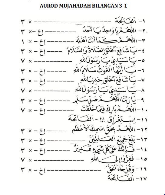 Aurod Mujahadah 3-1.JPG