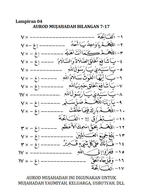Aurod Mujahadah 7-17.JPG