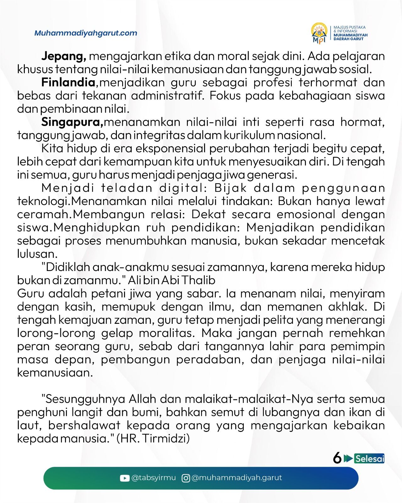 Guru, Petani Jiwa 6.jpg