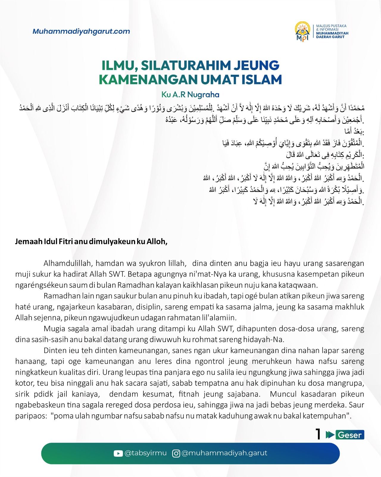 Ilmu , Silaturahim Jang Kamenangan Umat Islam (1).jpg
