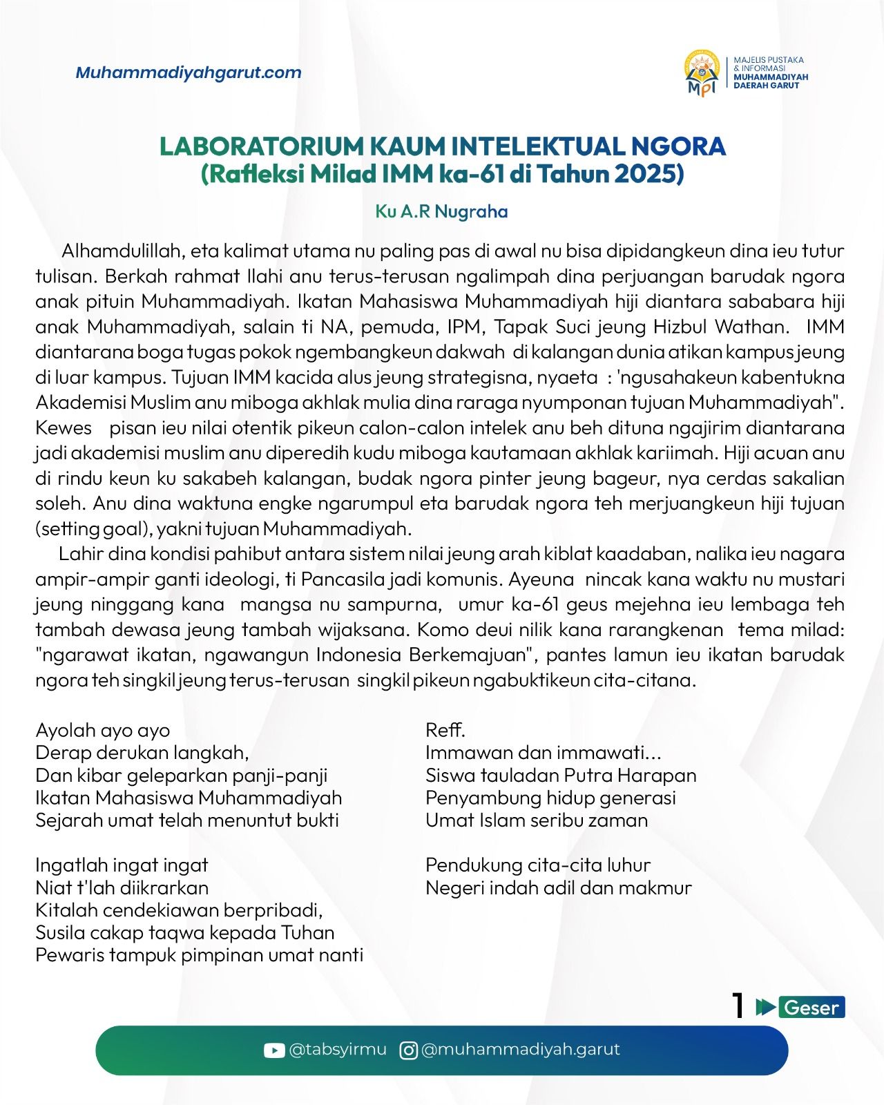 Laboratorium Kaum Intelektual Ngora (1).jpg