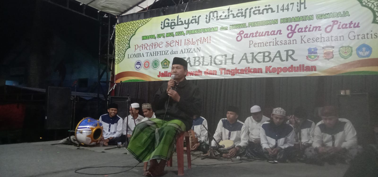 Marawis.jpg