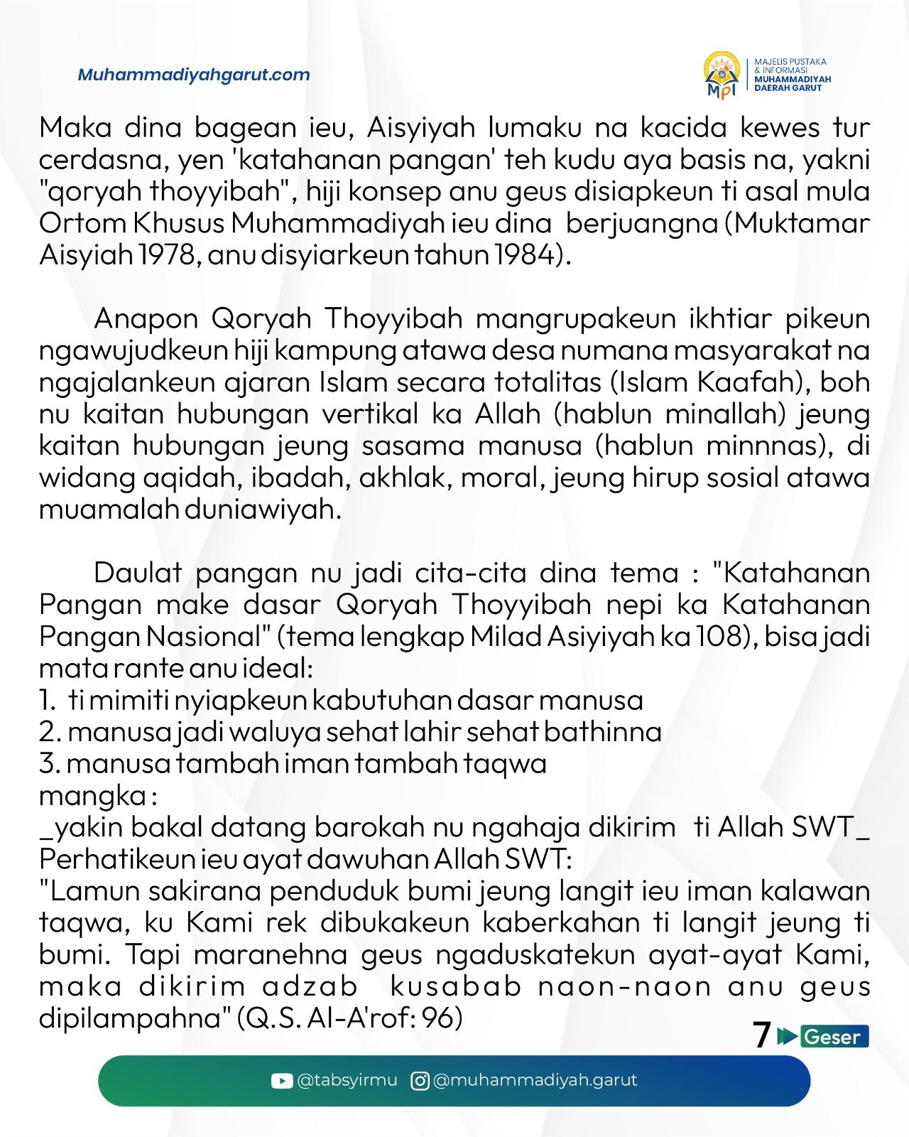Ngajaga Leuit Mgajaga Kadaulatan 7.jpg