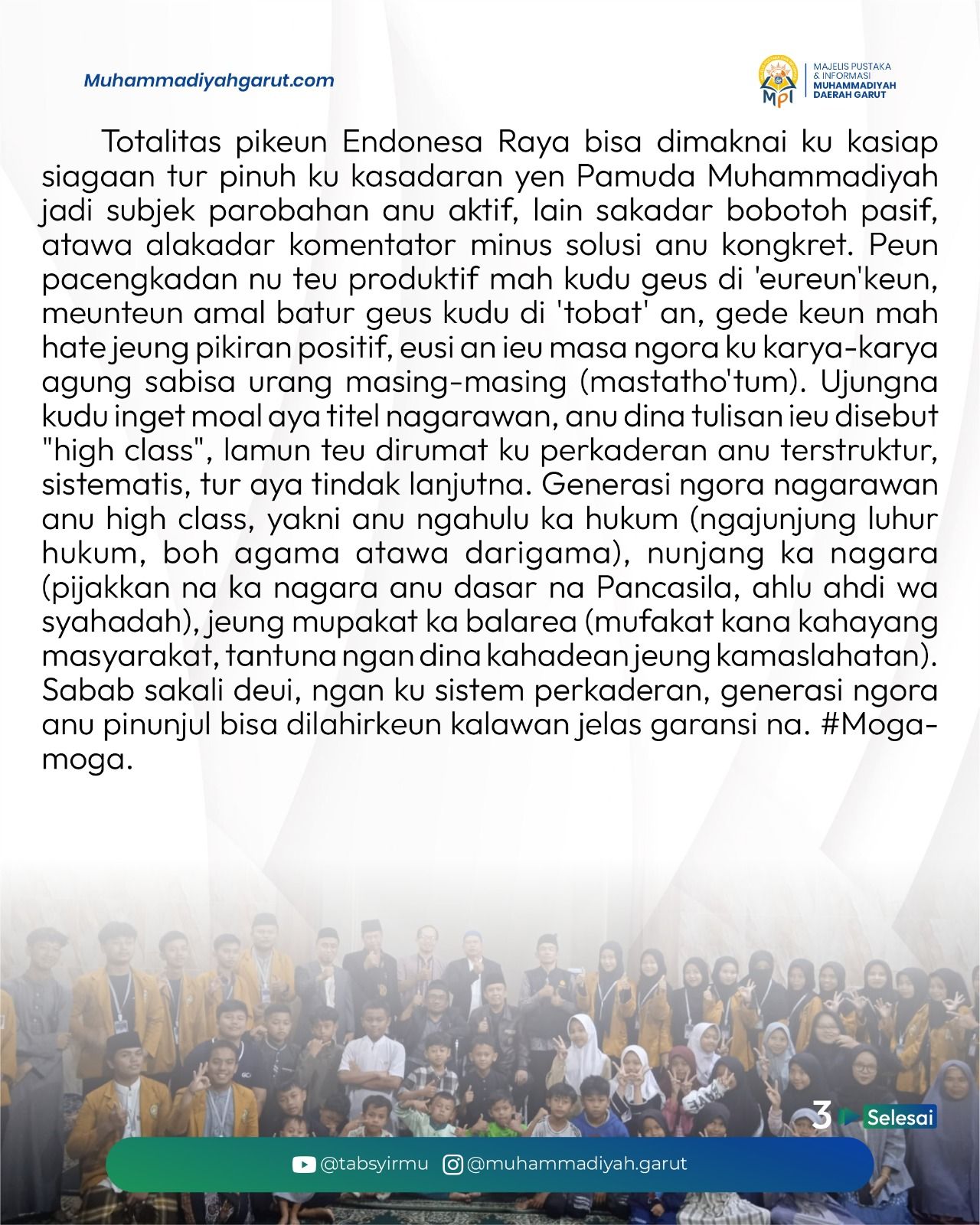 Pemuda Negarawan, Totalitas untuk Indonesia Raya 3.jpg