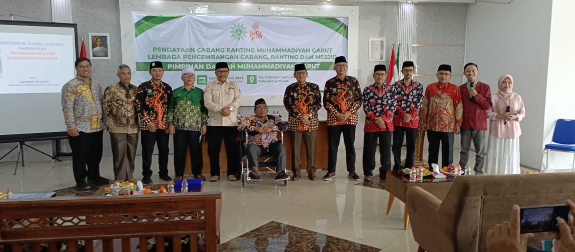 Rakor Ranting dan Cabang Muhammadiyah (a).jpg